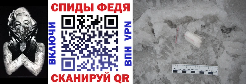 кракен ссылки  Устюжна  АМФ Premium  что такое наркотик 