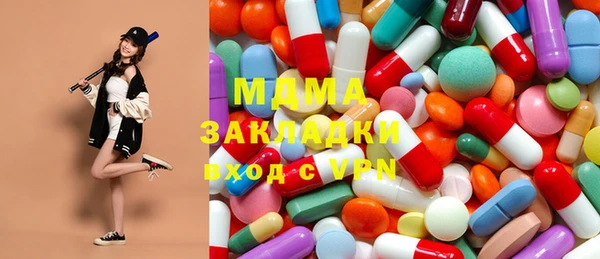 таблы Алзамай
