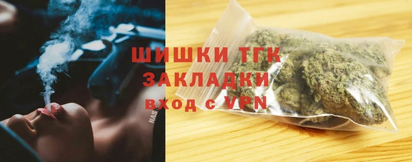 меф Алексеевка