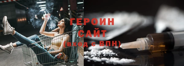 МДПВ Абаза