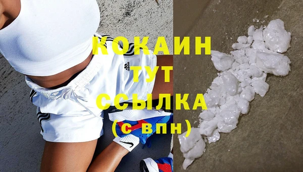 таблы Алзамай