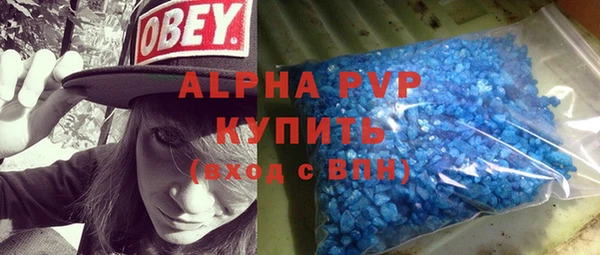 марки nbome Абдулино