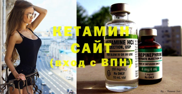 МДПВ Абаза
